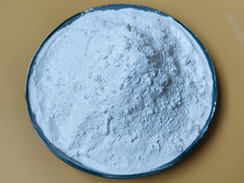 <strong>Aluminum Diethylphosphinate(ADP)|CAS 225</strong>