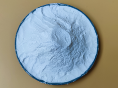<strong>Calcium hypophosphite|CAS 7789-79-9</strong>
